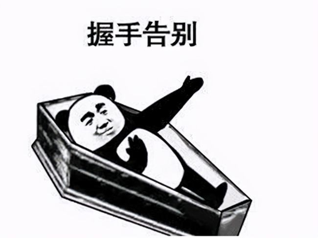  法甲赛季末轮多场对决事关欧战资格  